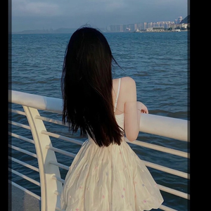 Shop Hạnh xinh 5678