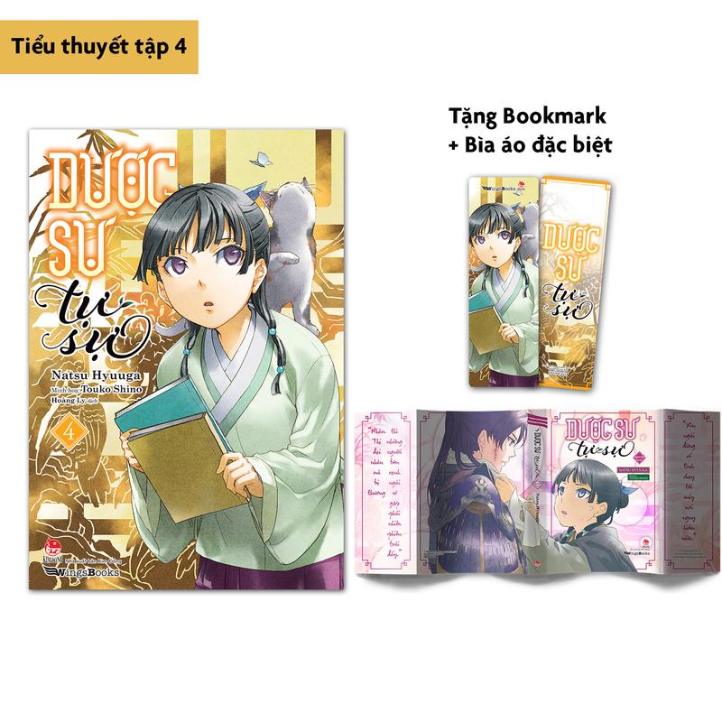 Sách Dược sư tự sự - Tập 1 2 3 4 5 6 7 8 9 10 11 12 13 - Manga + Light Novel + Combo