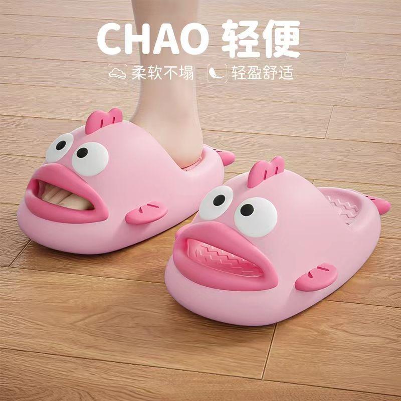 Dép Cá Hề Vui Nhộn Ins, Bộ Sưu Tập Mùa Xuân / Mùa Hè Mới, Dành Cho Nữ, Thiết Kế Hoạt Hình Dễ Thương, Dép Đi Trong Nhà Vui Nhộn Và Sáng Tạo, Có Thể Đeo Ngoài Trời, Được 22k Người Yêu Thích 6
