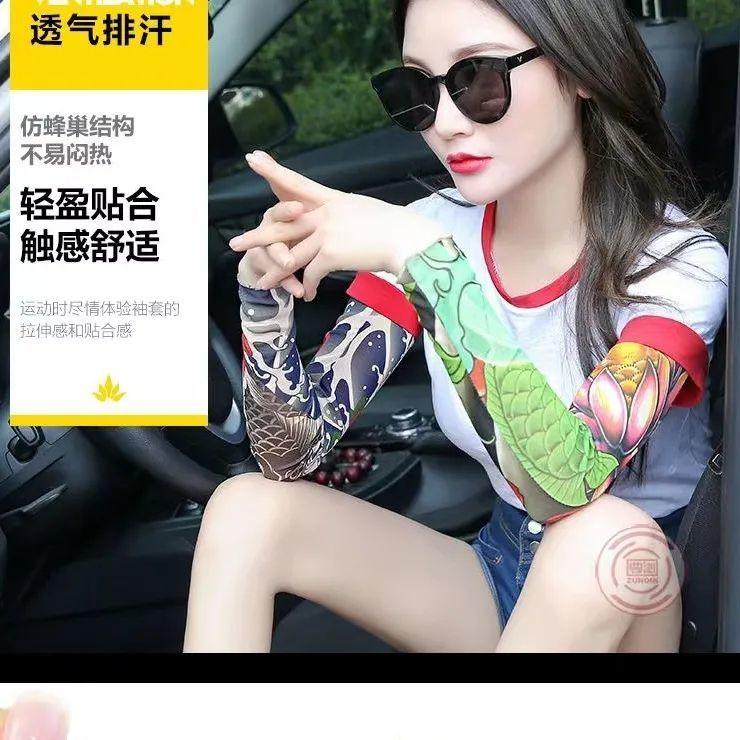 Áo Khoác Ngoài Chống Nắng, Ngoài Trời, Mùa Hè, Ngoại Cỡ, Dành Cho Nam Và Nữ, Tay Áo Cánh Tay, Tay Áo Bảo Vệ Cánh Tay Hình Xăm Lái Xe, Thích Hợp Để Đạp Xe, Chất Liệu Băng Giá 5