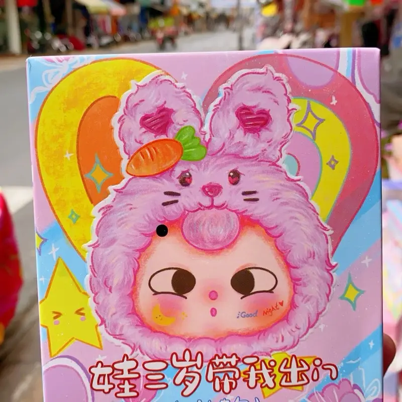 Baby three v2 ziper chính hãng ngẫu nhiên