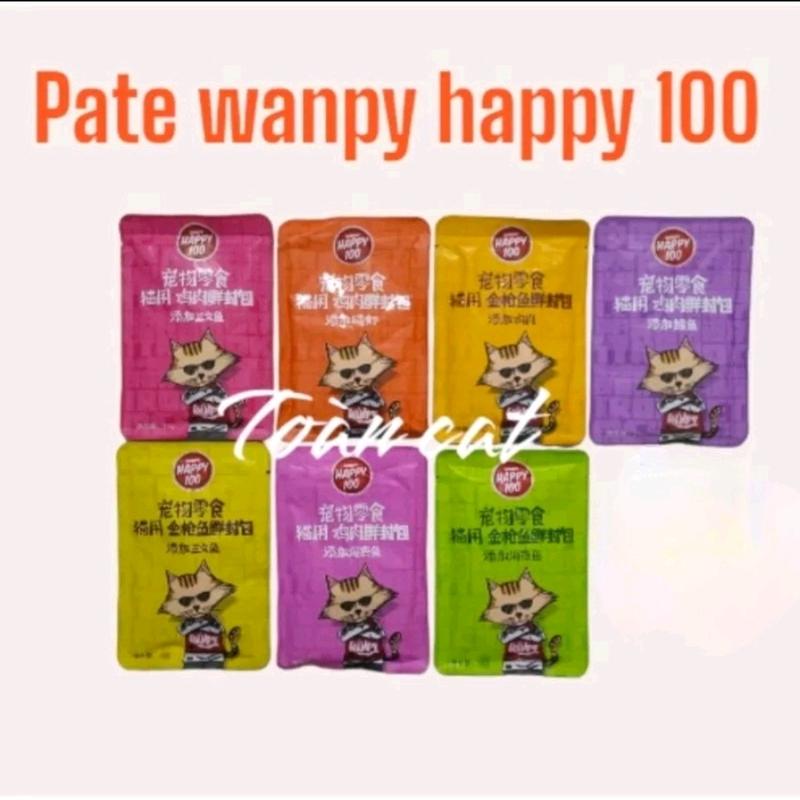   Combo 14 gói  Pate Wanpy Happy 100 cho mèo mọi lứa tuổi,thơm ngon,dinh dưỡng,đủ 7 vị. 