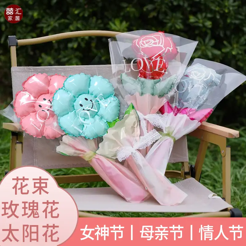 Mother's Day Goddess' Day Bouquet Balloons Qixi Festival Heart Bouquet Flowers Rose Balloons Wedding Confession Balloons