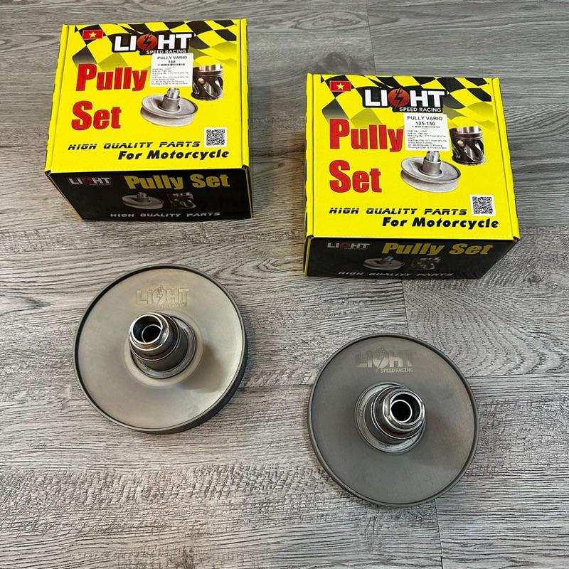  PULLY NỒI SAU 6 RÃNH BI LIGHT DÙNG CHO CÁC DÒNG XE TAY GA HONDA 125-150-160cc 