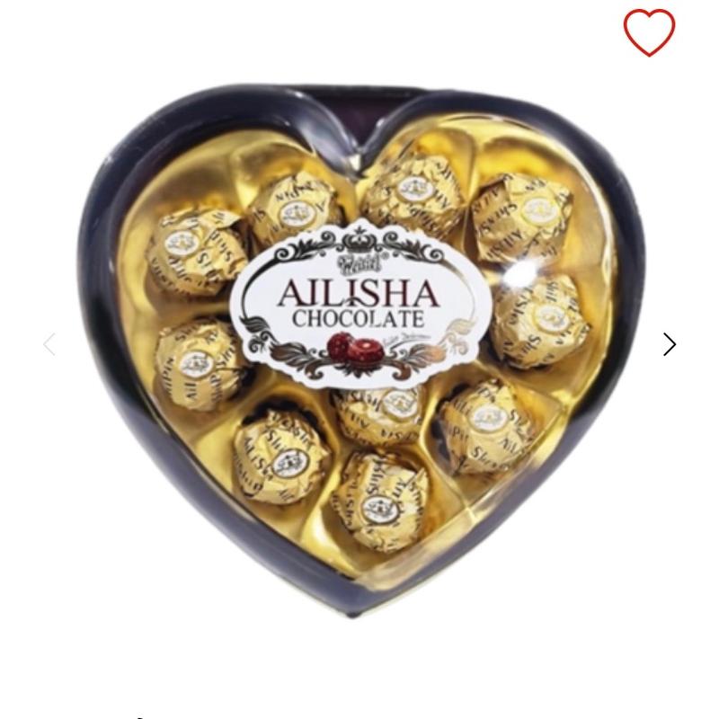 Socola nhân sữa hình trái tim Chocolate Sô Cô La ferrero rocher hằng du mục 12vi