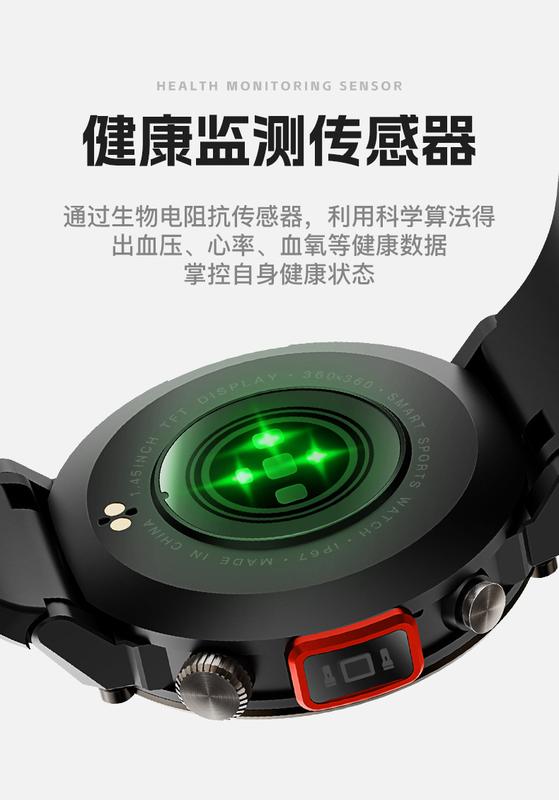 Product Introduction of Đồng Hồ Thông Minh, Mới, S100, Hình Tròn, Màn Hình HD, Chống Nước, Ba Chống, Thích Hợp Cho Các Môn Thể Thao Ngoài Trời, Có Cuộc Gọi Bluetooth 3