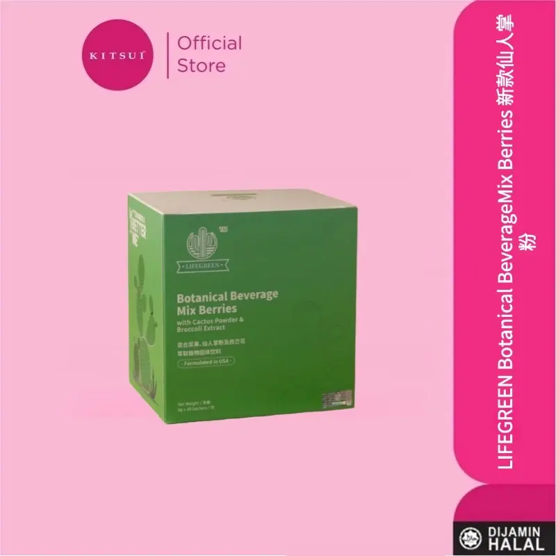 【Buy 3 free 1】100% Authentic LIFEGREEN Botanical Beverage Mix Berries ...