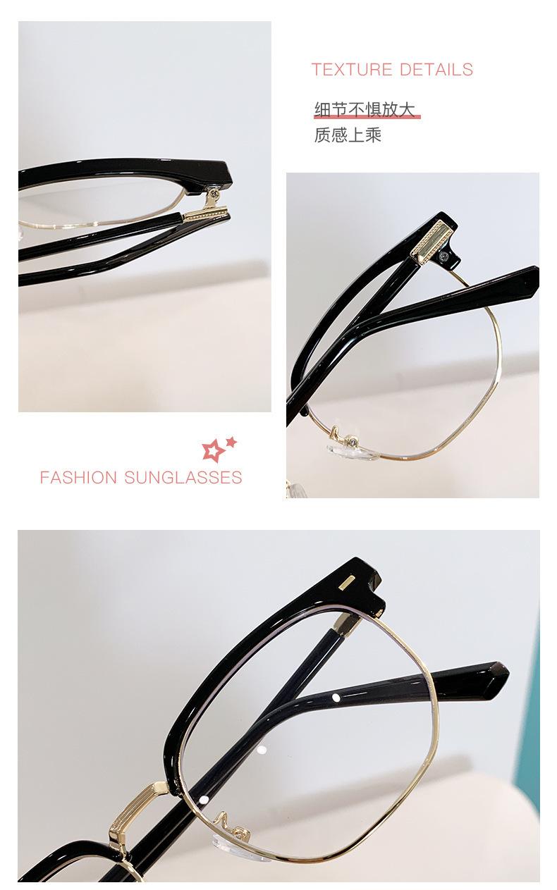 Product Introduction of New Retro Personalized Eyebrow Frame Men's Business Leisure Trend Half Frame Female Anti Blue Light Glasses Plain Glasses for Bare Face 6