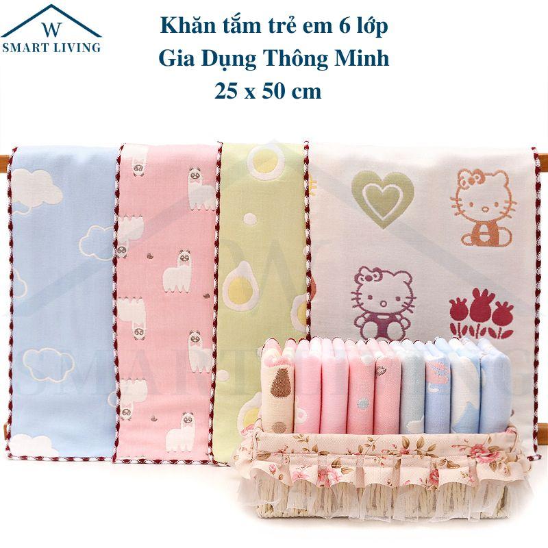  Một khăn tắm trẻ em 6 lớp 100% Cotton 25x50 cm Gia Dụng Thông Minh khăn xô trẻ sơ sinh bông 100% thấm hút nước tốt mềm mại thân thiện với da mau khô kháng khuẩn không tẩy trắng màu sắc hình ngẫu nhiên 