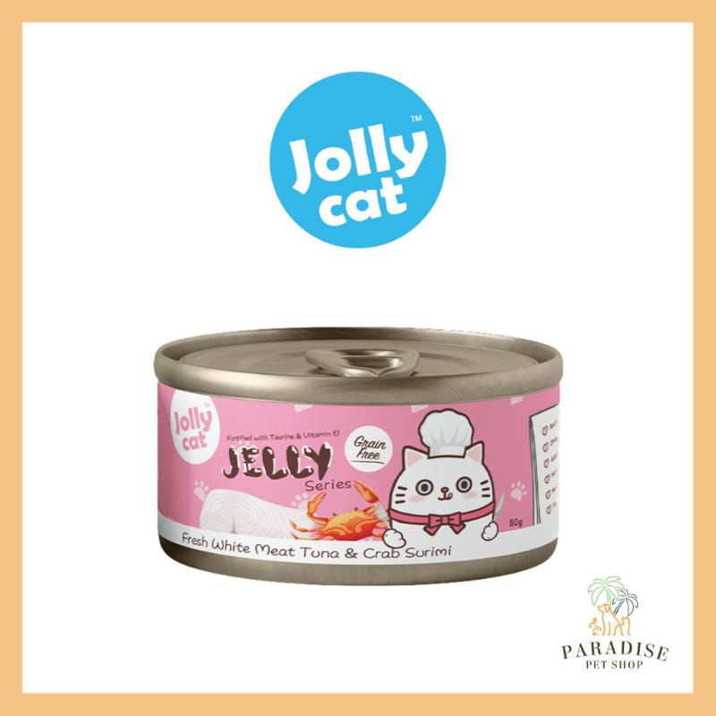 Product Introduction of <BUNDLE OF 24> Jolly cat Canned Food - JELLY CANNED FOOD 5