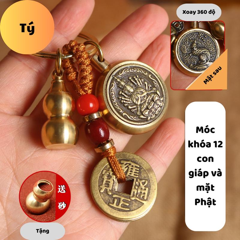 Móc khoá Đồng Thau hai mặt 12 con giáp 8 mặt Phật, tặng bình hồ lô, dây 5 Đồng xu, ( cát chu sa và bình hồ lô) Móc Chìa Khoá Móc Khóa Bản mệnh 12 con giáp Nam Nữ móc  khóa 0