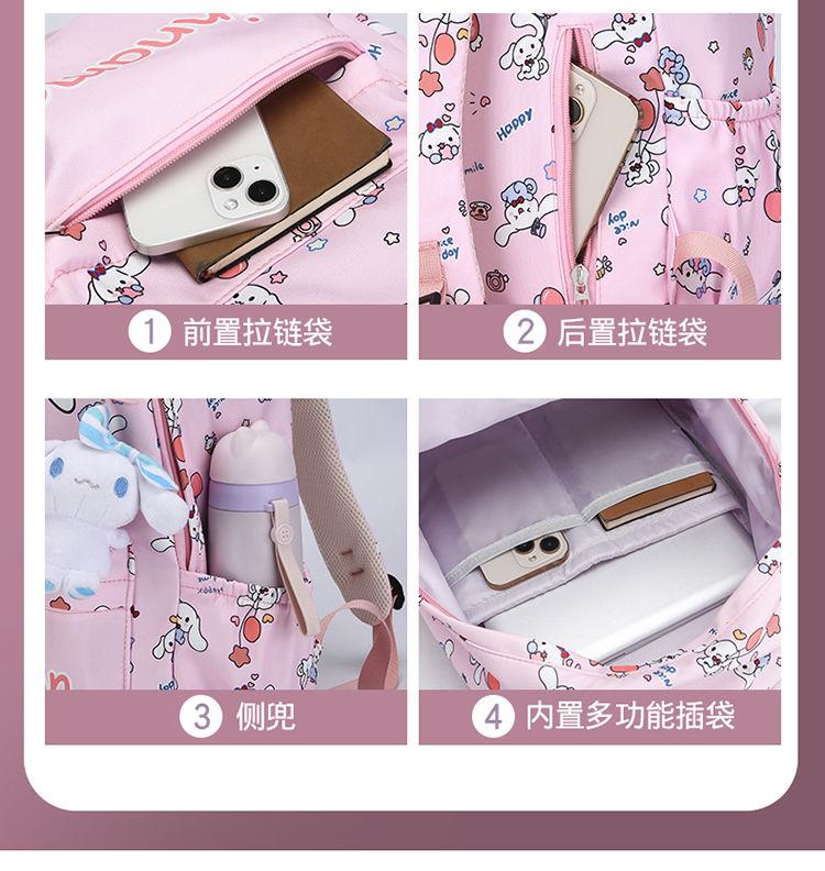 Product Introduction of กระเป๋าเป้โรงเรียน สำหรับเด็กชายและเด็กหญิง เหมาะสำหรับนักเรียนชั้นประถมศึกษาและมัธยมต้น กระเป๋าเป้เด็ก เหมาะสำหรับการเดินทาง น้ำหนักเบา สำหรับเด็กผู้หญิง เหมาะสำหรับการเดินทาง เหมาะสำหรับนักเรียนชั้นประถมศึกษาและมัธยมศึกษา กระเป๋านักเรียนวางแผนสปริง 10