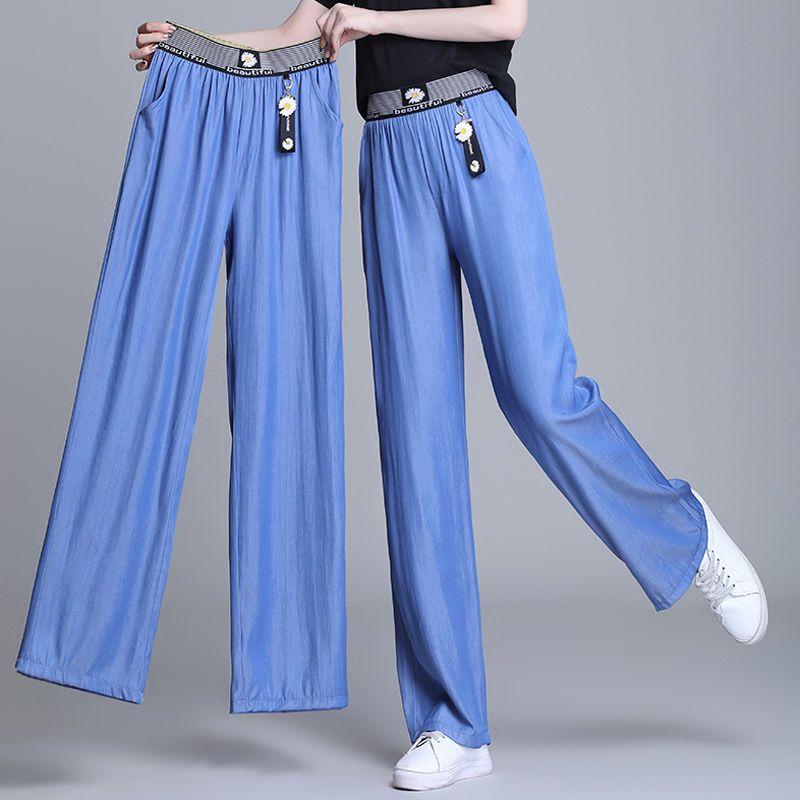 Quần Jean Lụa Lạnh Dành Cho Phụ Nữ, Bộ Sưu Tập Mùa Xuân Và Mùa Hè Mới 2024, Dáng Rộng Rãi Và Dễ Phối Đồ Quần Ống Đứng, Mỏng Và Thường Ngày, Làm Bằng Tencel, Quần Ống Rộng 0
