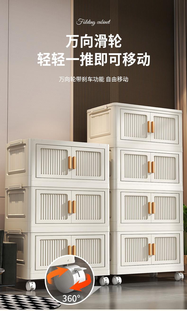 Product Introduction of Plastic Snack Cabinet No-Installation Storage Cabinet Organizer Cabinet Household Baby Children Clothes Toy Storage Cabinet 10