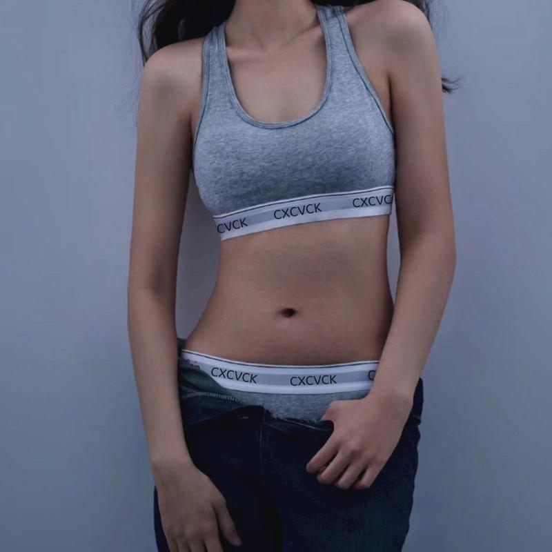 Product Introduction of Women's Underwear Yoga Exercise Vest Shorts Outer Wear shaping and Sexy Bra Set with Chest Pad 6