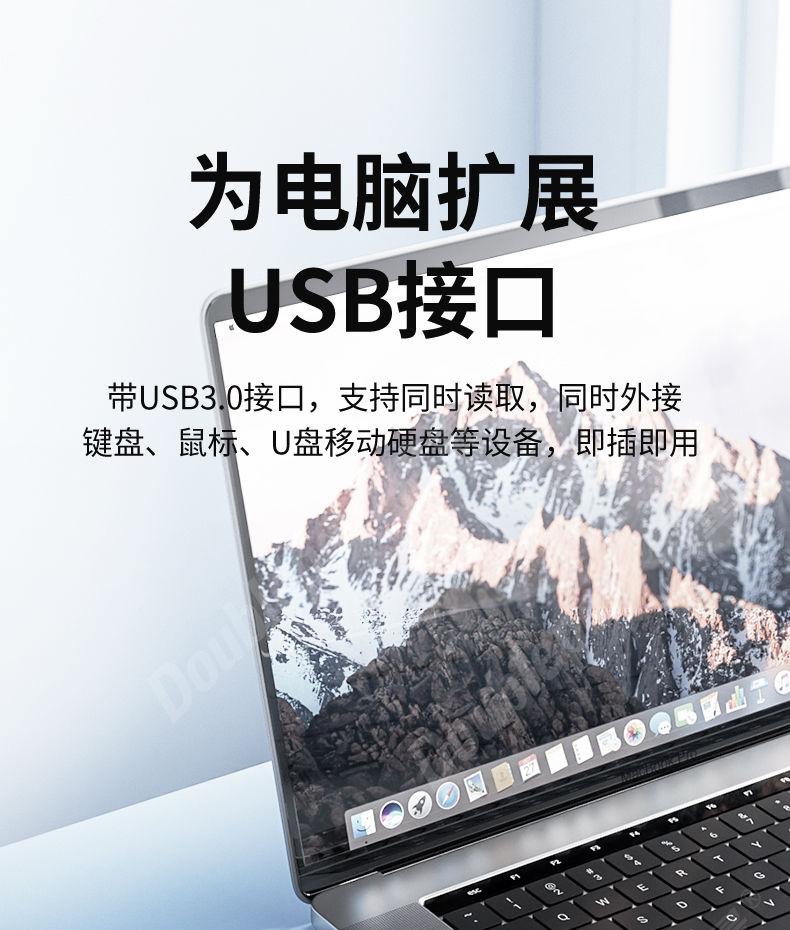 Product Introduction of Bộ mở rộng dòng chia Typec đôi, Bộ chia đa cổng USB3.0, Bộ máy tính xách tay và máy tính để bàn bên ngoài tất cả trong một, Trạm kết nối 6