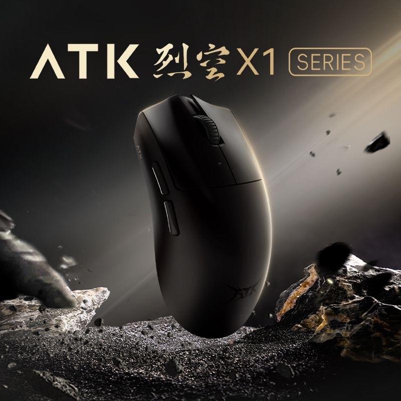Chuột Gaming ATK Blazing Sky X1 Pro/ProMax/Ultra - Paw3950/Paw3950 Ultra - tặng kèm đầu thu 8kHZ