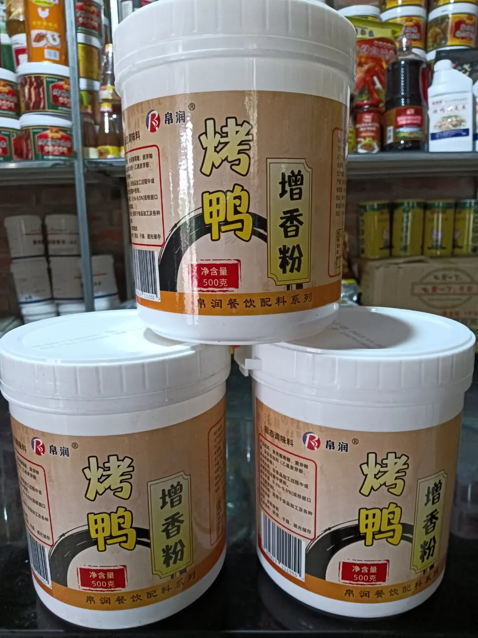 Hương Thịt Vị Vua Siêu Thơm