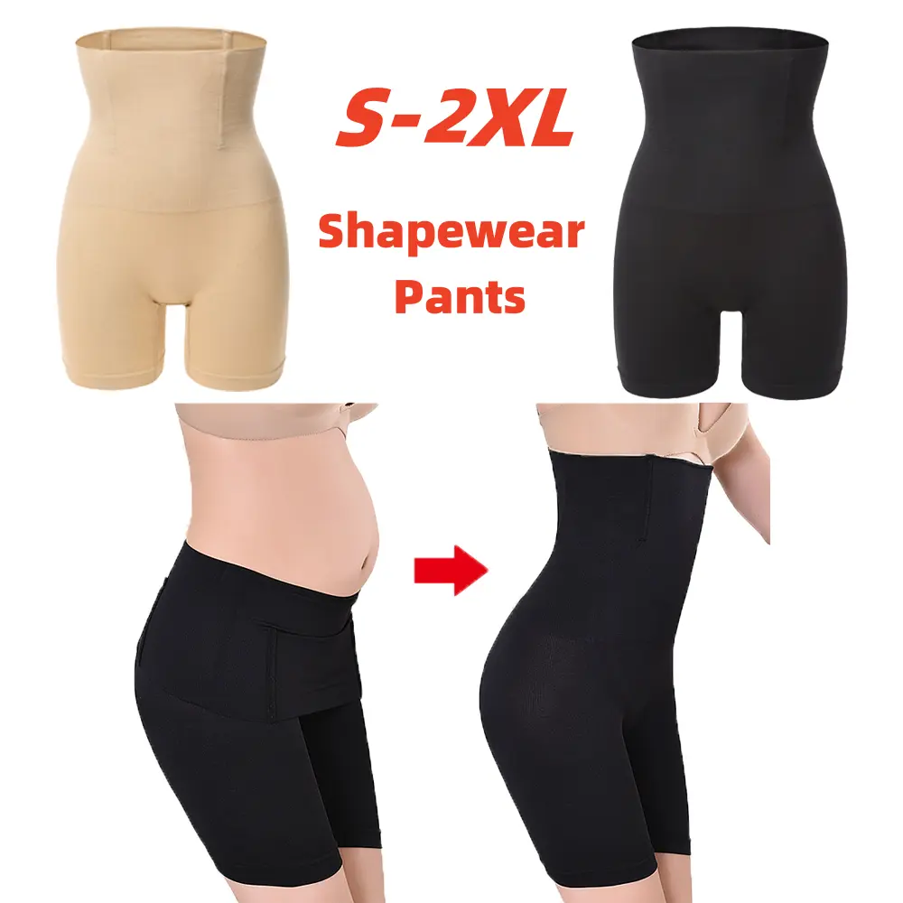 Quần Lót Liền Mạch, Cạp Cao, Đai Định Hình Cơ Thể, độn Hông, Quần Định Hình, Đàn Hồi Cao, Đồ Lót Nữ, Quần Định Hình Nữ, Giày Tập Eo