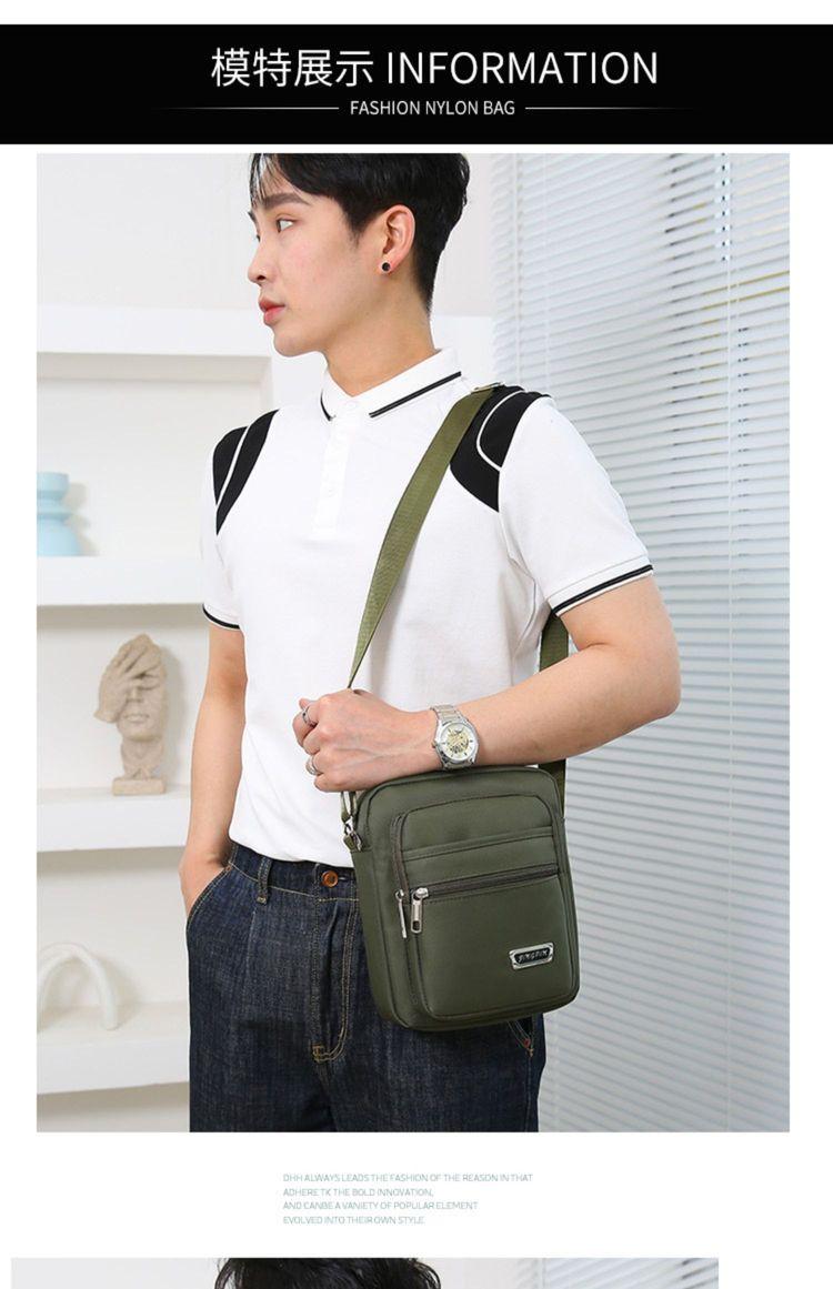 Product Introduction of กระเป๋าสะพายข้างผู้ชาย, กระเป๋าผ้า Oxford กันน้ำ, กระเป๋า Messenger, กระเป๋าธุรกิจ, กระเป๋าหลายช่อง, เหมาะสำหรับผู้ชายและผู้หญิง, การรวบรวมเงินสดธุรกิจ, กระเป๋าสตางค์ 12