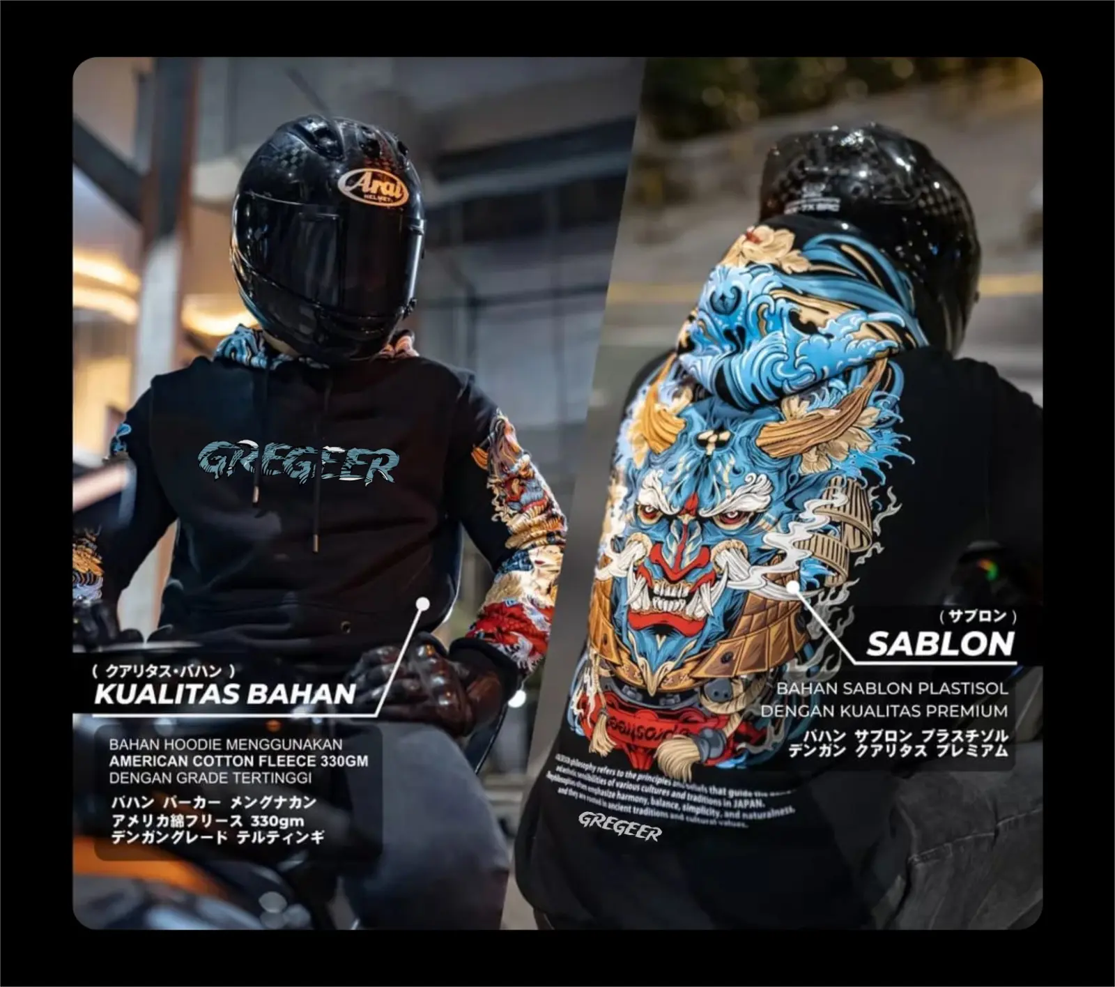 HOODIE SUNMORI GREGER BLUE DEVIL JAKET SUNMORI JUMBO