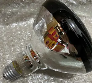 LAMPU PENGHANGAT LAMPU INFRARED MERAH HEWAN TERNAK LAMPU KANDANGAN