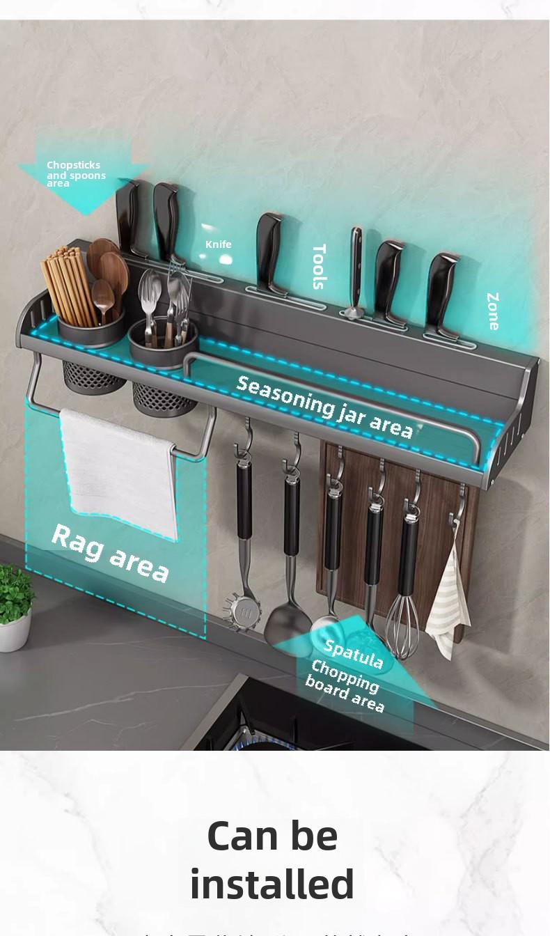 Product Introduction of Wall-Mounted Kitchen Organizer for Utensils and Seasonings 3
