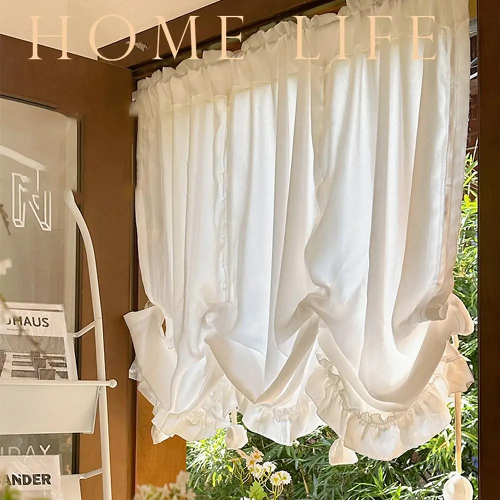 Solid Color Wave Curtain, 1 Count Modern Simple Drawstring Kitchen Curtain, Home Decorative Curtain for Living Room Bedroom Kitchen