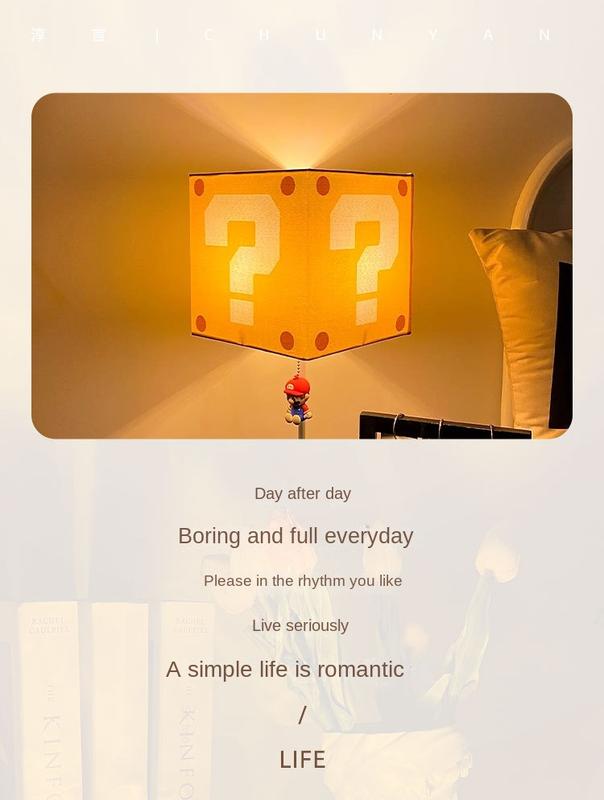 Product Introduction of Mario Night Light Decorative Table Lamp Super Mary Question Mark Bedroom Square Bedside Lamp 2