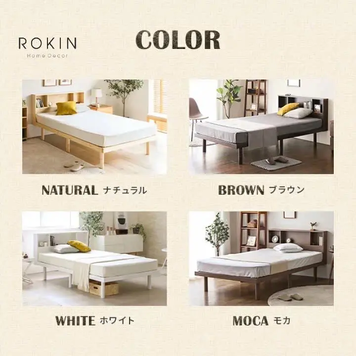 Giường Gỗ Phong Cách Nhật Đa Năng Rokin Tiện Dụng - NGN-025 3