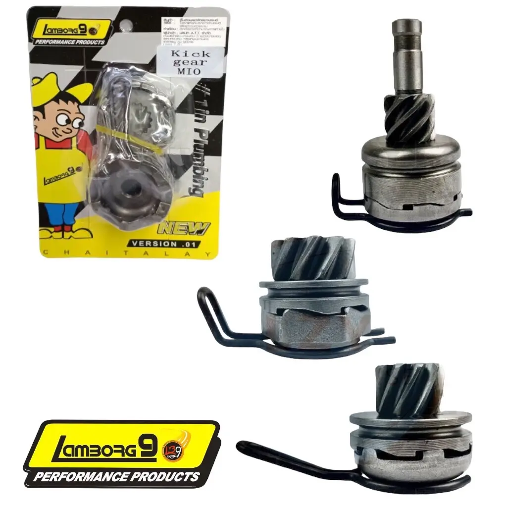 Kick gear for mio sporty,mio i 125,beat fi,beat carb,skydrive,mxi stock size