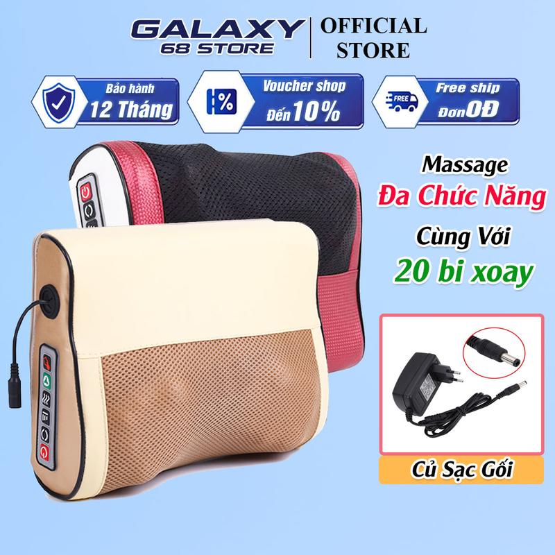 Gối Massage Cổ Vai Gáy, Máy Massage, Gối Massge Hồng Ngoại 20 Bi Cao Cấp Hỗ Trợ Mát Xa Vùng Cổ, Vai Gáy Hiệu Quả