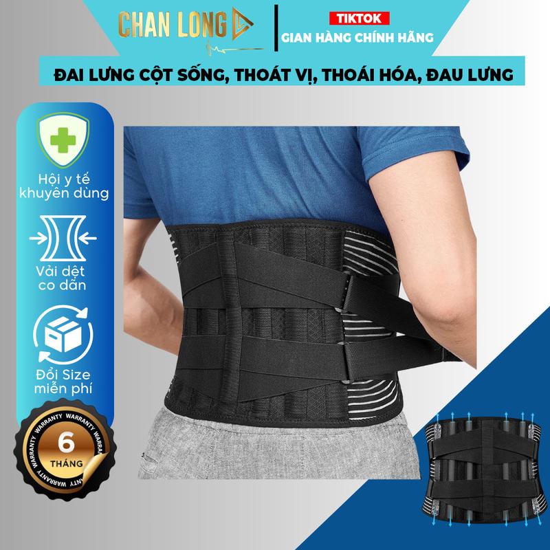 Đai Lưng Cột Sống, Thoát Vị, Thoái hóa, Đau Lưng | CHANLONG (Chứng Nhận 3C).
