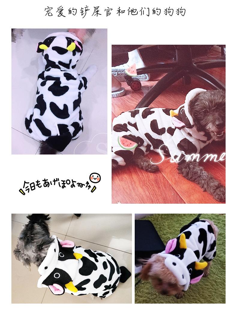 Product Introduction of LINPET-Pet Dog Clothes Autumn and Winter Thickened Warm Teddy Corgi Jarre Aero Bull Puppy Cat Winter Pet Costume Wholesale 20