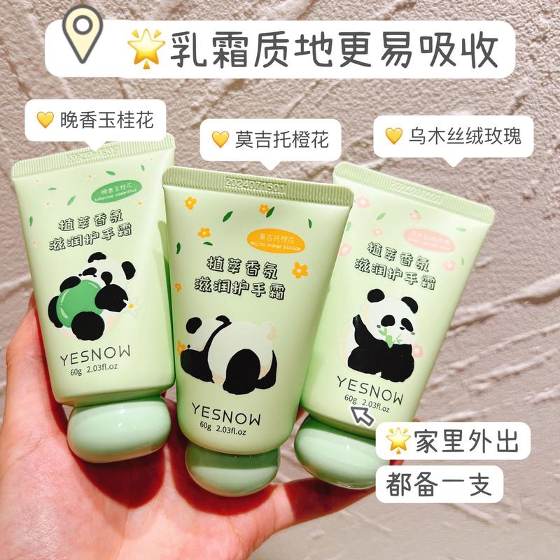 Product Introduction of YESNOW Yingxue Plant Extract Fragrance Moisturizing Hand Cream Portable Hydrating Anti-Hangnail Peeling Hand Mask Cream 2