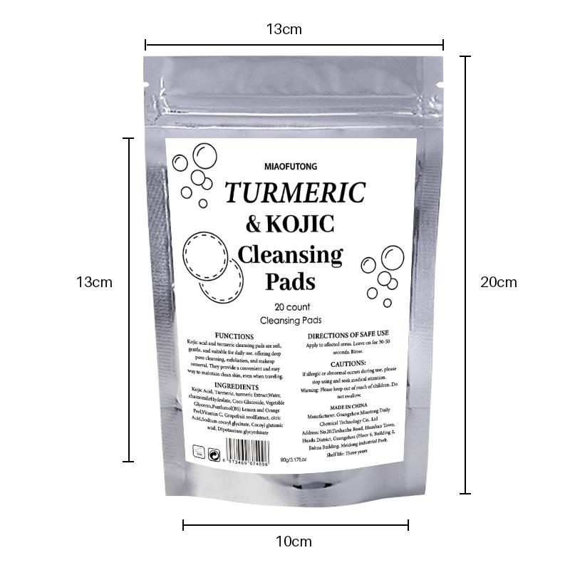 Product Introduction of Turmeric Cleansing Pads Turmeric Cleansing Pad Exfoliating Cleansing Facial Care Skincare Comfort 2