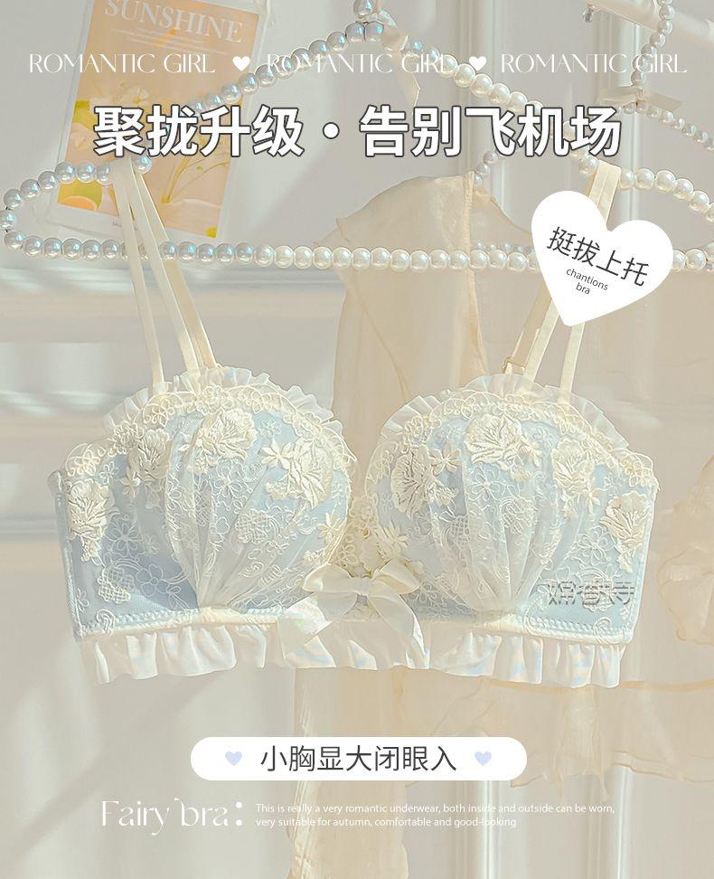 Product Introduction of Bra Lace Wireless Bra for Small Busts, Side Support, Lingerie, Comfort, Bridal, Print,  Anti-Sagging, Sweet & Sexy Design, Push-Up Bra for Women Womenswear 10