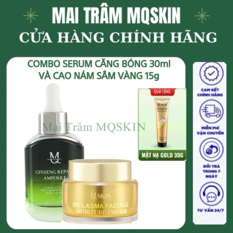 [ TẶNG Ủ TRẮNG THẢI CHÌ 20g ] M Q SKIN -COMBO NÁM GỒM CAO NÁM 15g+ SERUM CĂNG BÓNG 30ml-Hổ trợ cải thiện làn Nám cấp ẩm nuôi dưỡng da căng bóng. 6