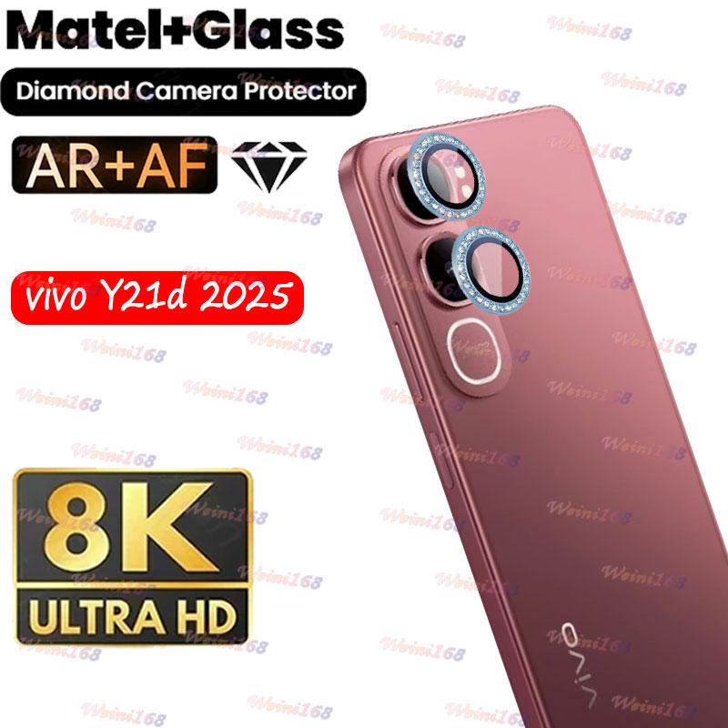 เคสป้องกันกล้องแหวนโลหะเพชร, ดีไซน์หรูหรา, เข้ากันได้กับ Vivo Y04s, Y21 d, Y31, Y21d, Vivo Y31, Vivo