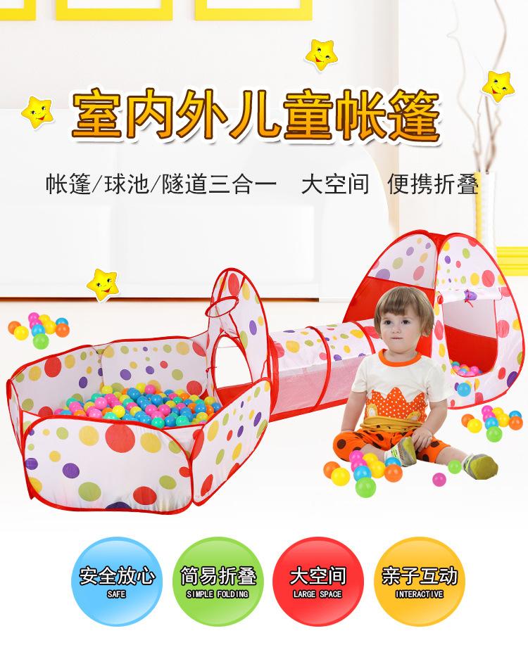 Product Introduction of Children's Tent Crawling Game Tunnel Cabin Boys and Girls Baby House Playing Toy Play House Ocean Ball Pool 0