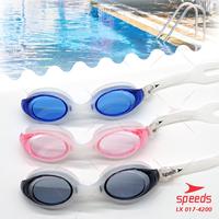 Gambar SPEEDS Kacamata Renang Elastis Swimming Goggles Unisex Cocok untuk Laki-Laki dan Perempuan 017-4200 - 4400 HITAM dari Calary Sport Kota Surabaya 5 Tokopedia