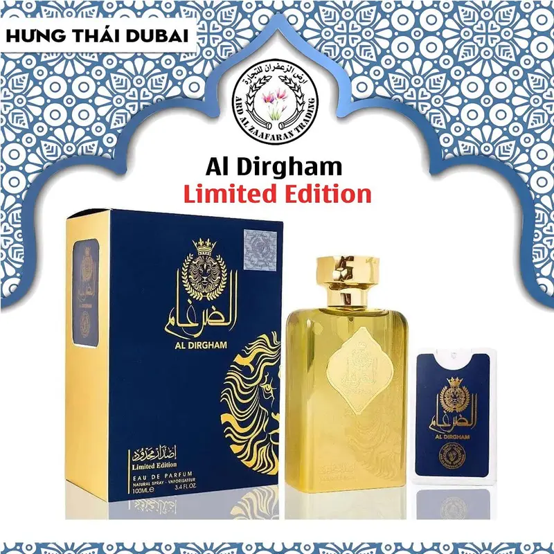 Nước Hoa Nam Al Dirgham Limited Edition Tươi Mát Perfume For Men Cosmetic Xịt Thơm 0