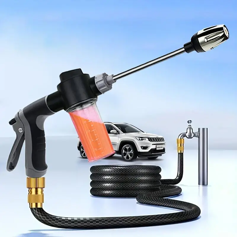 High Pressure Car Washing Tool, Long Rod Nozzle, Garden Hose Nozzle, Garden Flower Shower, Multi-function Watering Tool, Car Washing Tool
