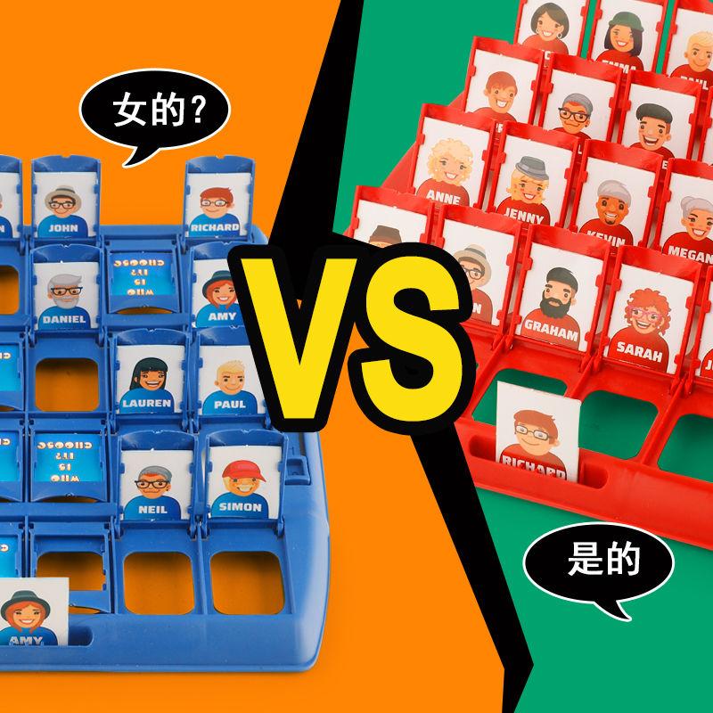 Board Game Genuine Card Reasoning Thinking Puzzle Child Parent-Child Interaction Game Toy Girl Intelligence Internet Celebrity 2