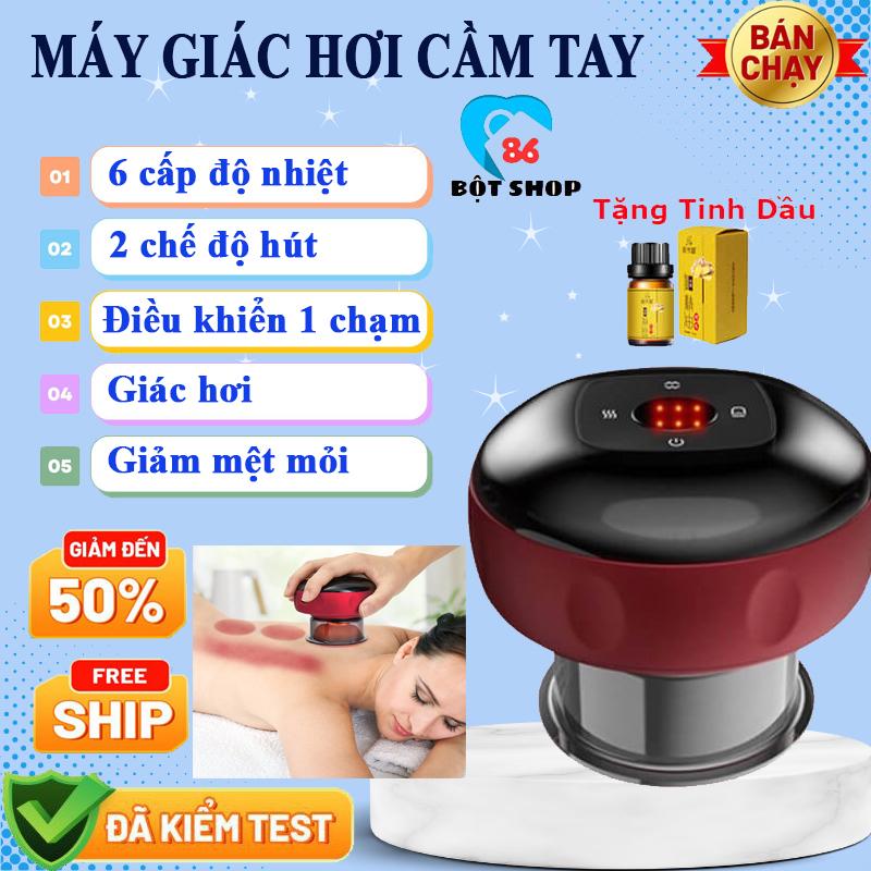 Máy giác hơi cạo gió cầm tay 6 cấp độ, Máy giác hơi điện giúp giảm mệt mỏi, tặng kèm tinh đầu gừng