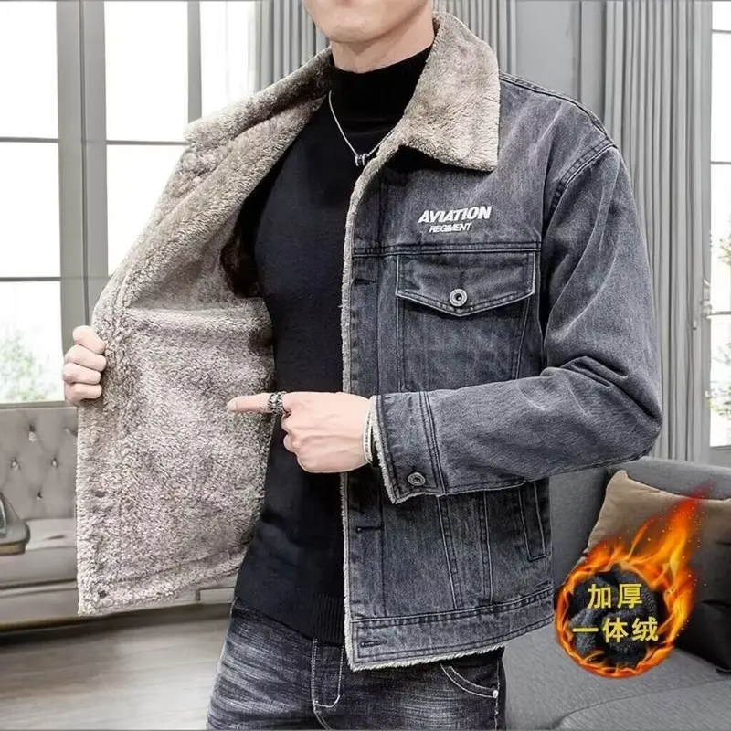 Áo Khoác Denim Len Cừu, Mùa Đông, Dành Cho Nam Giới, Phong Cách Hàn Quốc, Lông Cừu Hợp Xu hướng, Đệm Lót, Giữ Nhiệt, Quần Áo Bông Mỹ, Áo Khoác Nam 0