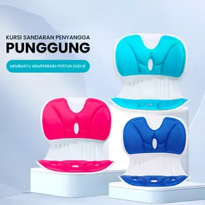 ST Kursi Sandaran Penyangga Punggung Kecil dan Besar