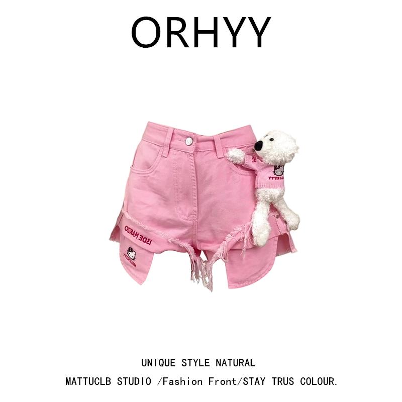 Product Introduction of Quần Short Denim, Thiết Kế Mới Mùa Hè, Cạp Cao, Bó Sát, Dáng Rộng Vừa Vặn, Có Thiết Kế Lỗ Và Màu Hồng, Phong Cách Cô Gái Nóng Bỏng, Đường Viền Sờn, Quần Hot Phong Cách Ins 1