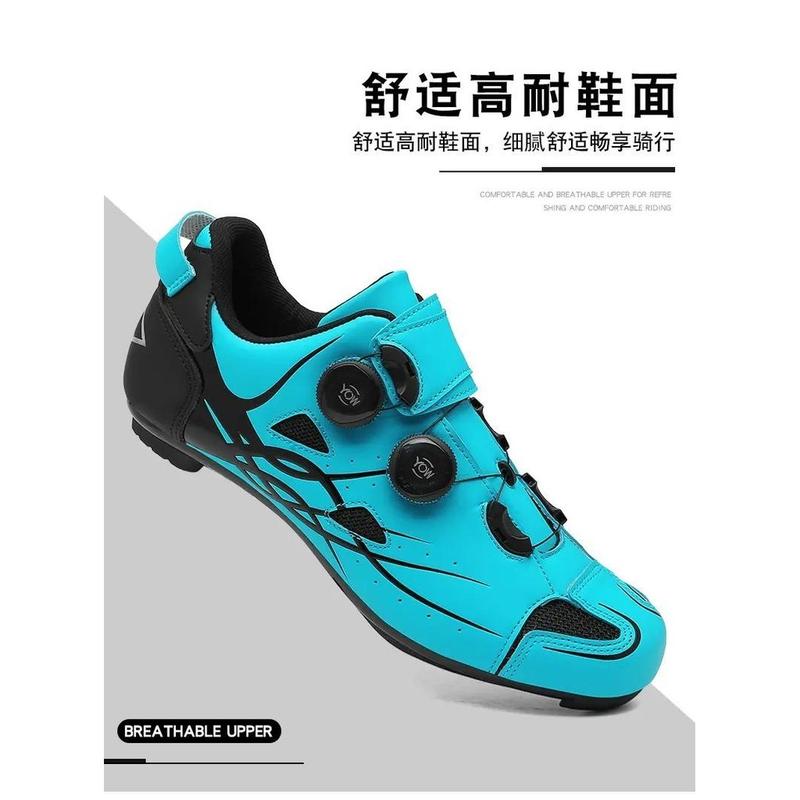 Product Introduction of Outdoor Cycling Shoes Bicycle Shoes Road Lock Shoes Lace-Free Cycling Shoes Rotating Button Mountain Cross Country Shoes Couple Sports Shoes Road Sole Bicycle Shoes Flat Shoes Outdoor Sports Shoes Rubber Outdoor Bicycle Shoes P 41