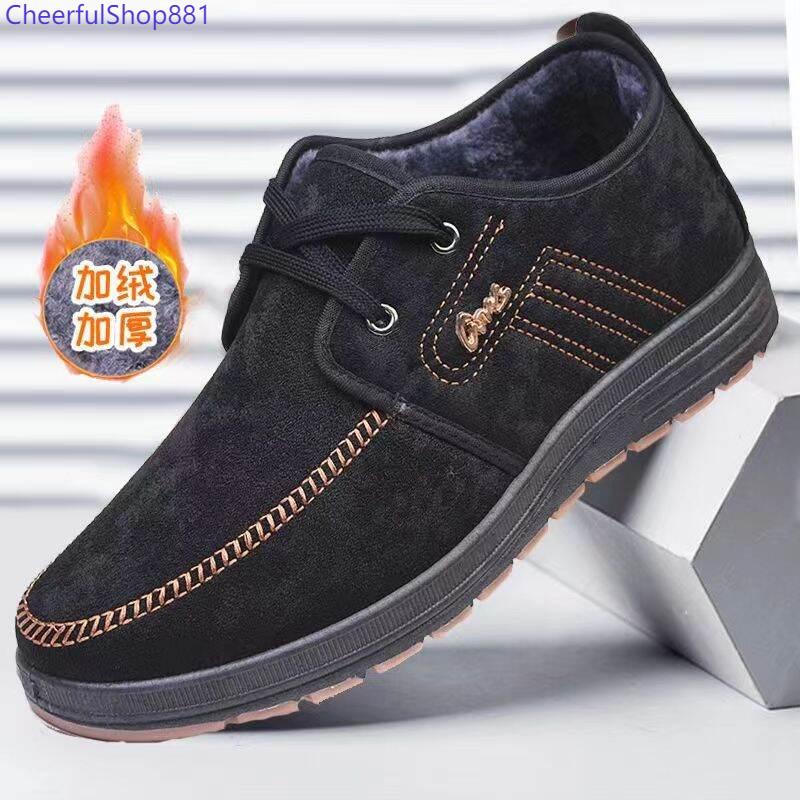 Men's Winter Work Shoes With Fleece Cotton Lining And Cow Tendon Sole Anti-Slip Wear-Resistant Labor Protection Boots For Dad safety shoes  2025 Boy Footwear 1
